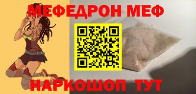 гашишное масло Гай