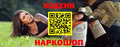 гашишное масло Гай