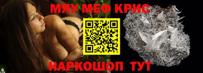 гашишное масло Гай