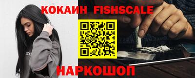 МДМА Гагарин