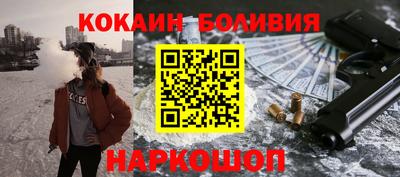 МДМА Гагарин