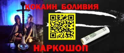 МДМА Гагарин