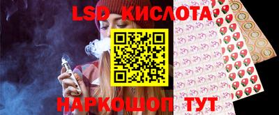 метамфетамин Гатчина