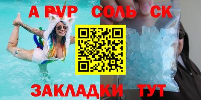 гашишное масло Гай