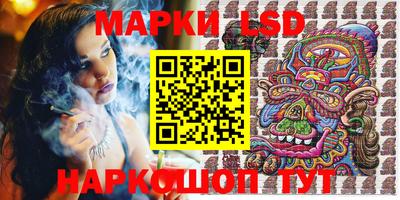 МДМА Гагарин