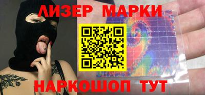 МДМА Гагарин