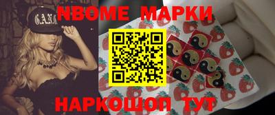 гашишное масло Гай