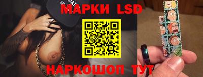 гашишное масло Гай