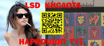 гашишное масло Гай