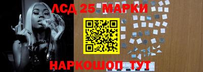 МДМА Гагарин
