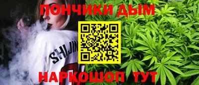 МДМА Гагарин