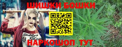 2c-b Лесосибирск