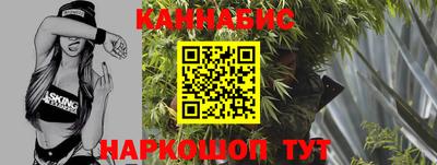 амф Ликино-Дулёво