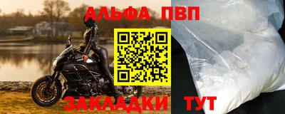 гашишное масло Гай