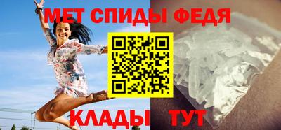 МДМА Гагарин