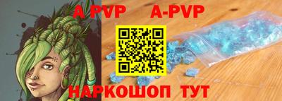 гашишное масло Гай