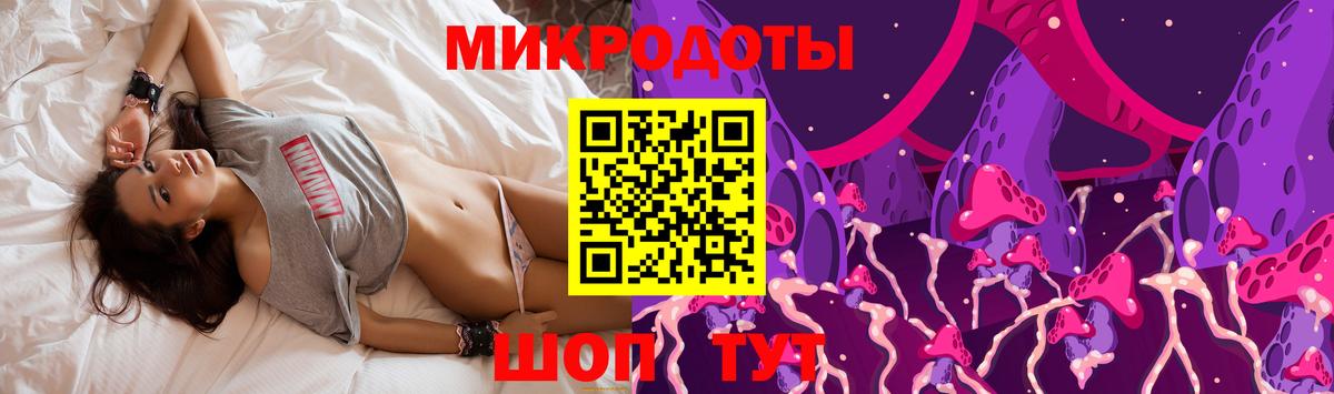 Звенигород  Галлюциногенные грибы GOLDEN TEACHER  наркота  Вход с VPN 